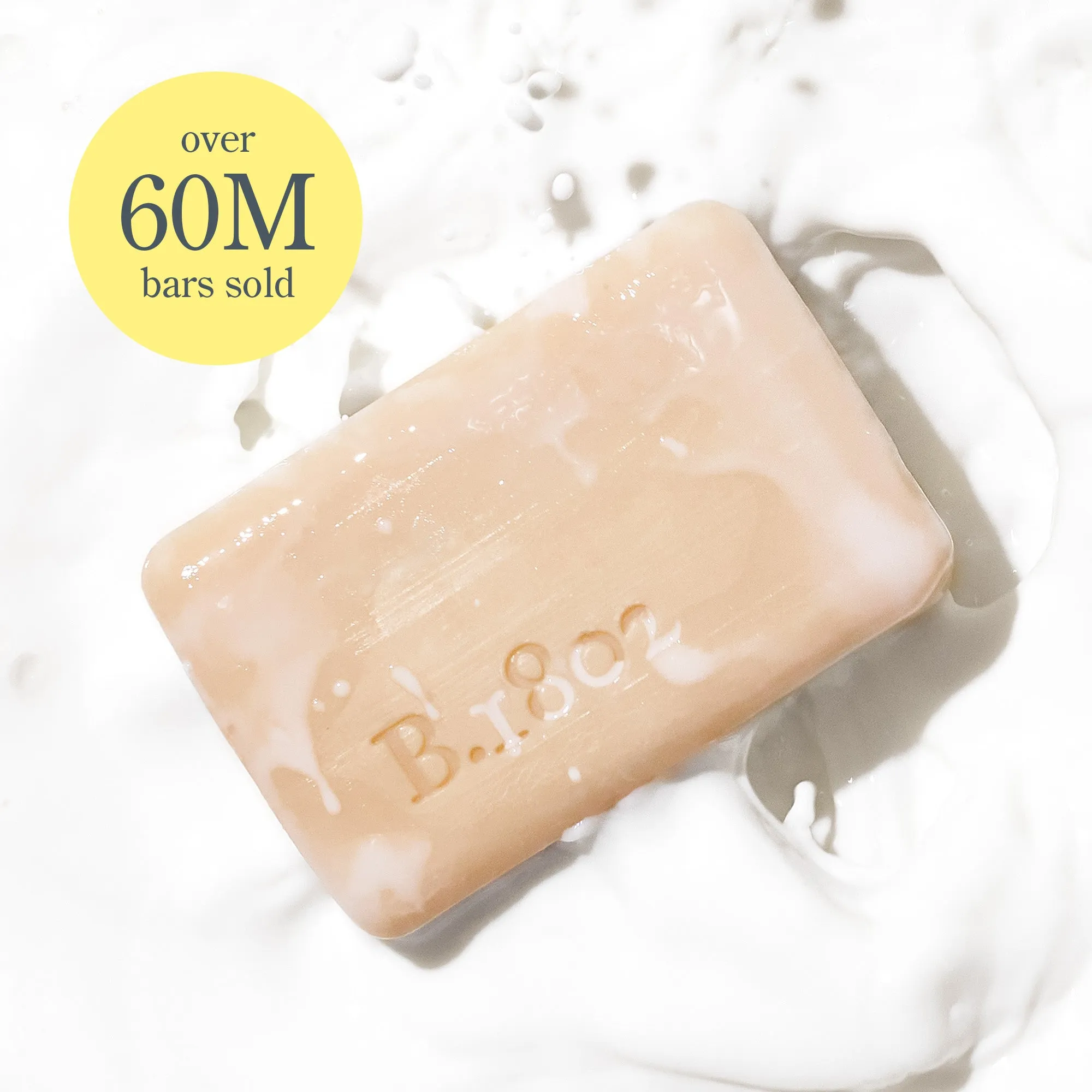 Almond Honey Cookie Goat Milk Soap