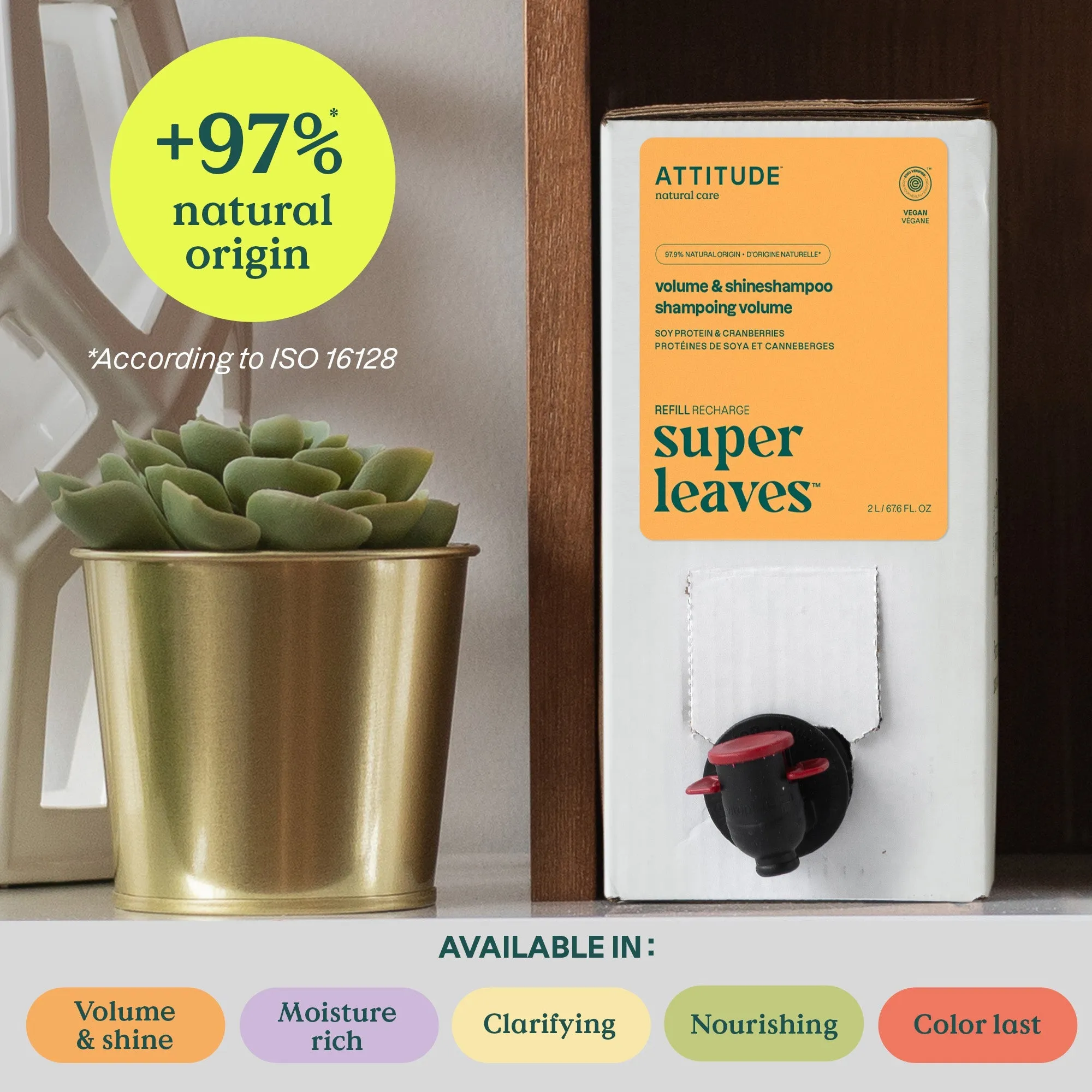 Volume & shine shampoo : SUPER LEAVES™